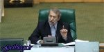 نامه نمایندگان جهت ترمیم کابینه به روحانی داده شد/ ضوابط برخورد با اخلالگران بزودی اعلام می‌شود ، لاریجانی