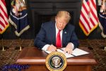 ترامپ فرمان اجرایی بازگشت تحریمهای کشور عزیزمان ایران را امضاء کرد